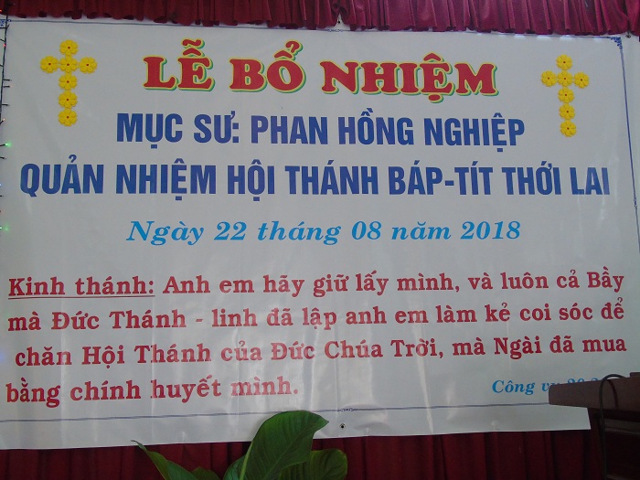 LỄ BỔ NHIÊM